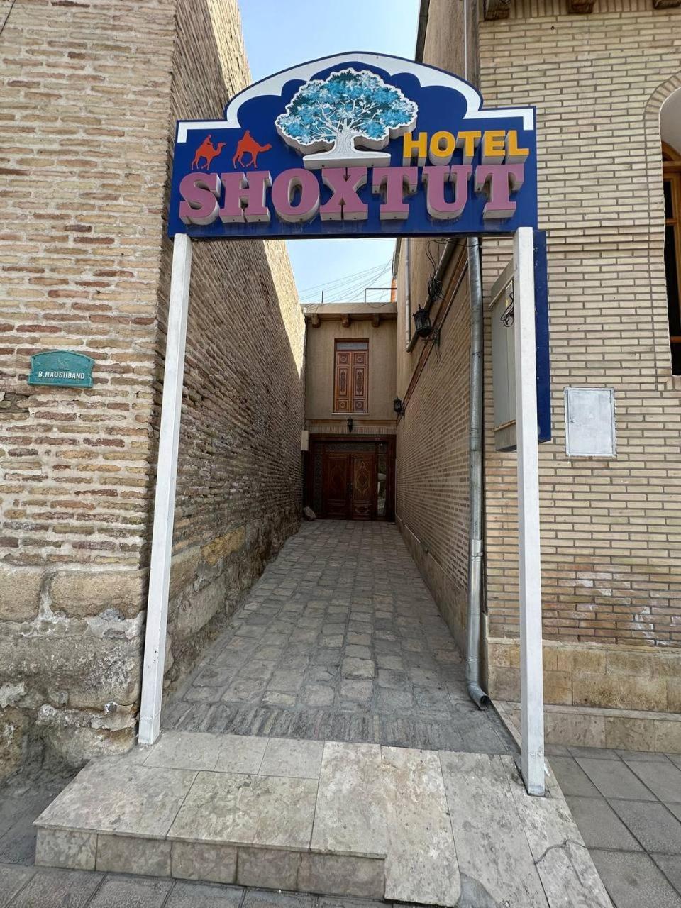 Shoxtut Boutique Hotell Buchara Exteriör bild